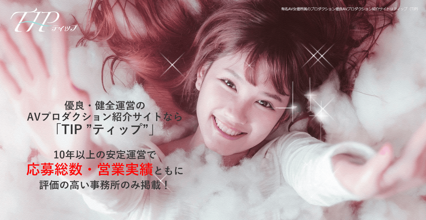 応募者口コミ No.1