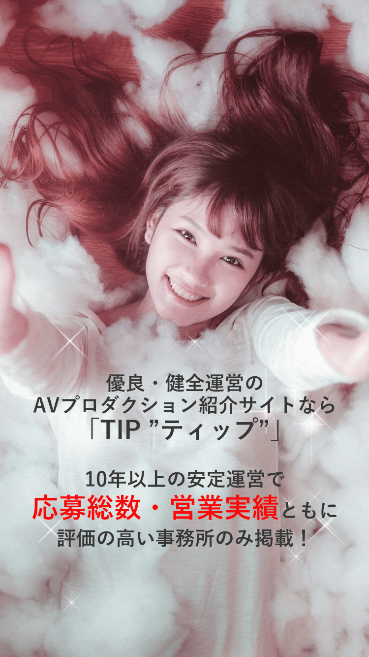 応募者口コミ No.1